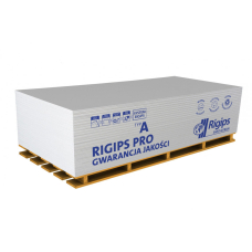 RIGIPS Гіпсокартон звичайний 12,5х1200х2000