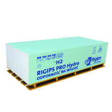 RIGIPS Гіпсокартон вологостійкий 12,5х1200х2500