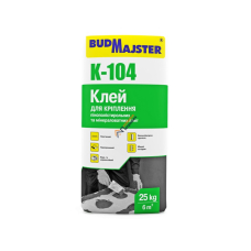 BUDMAJSTER К-104 25кг Клейова суміш цементна для ППС і МВ плит