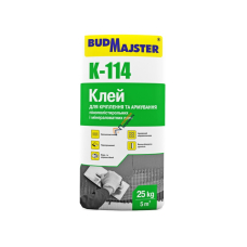 BUDMAJSTER К-114 25кг Армуюча клейова суміш цементна для ППС і МВ плит