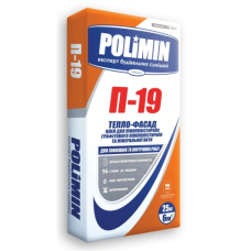 Polimin П-19 Клей для ПСБ та МВФ 25кг