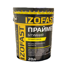 IZOFAST Праймер бітумний 20л