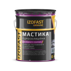 IZOFAST ТМ Мастика гідроізоляційна покрівельна 20кг