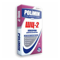Polimin ШЦ-2 Штукатурка цементна 25кг