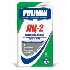 Polimin ЛЦ-2 Підлога самовирівнювальна 25кг