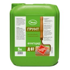 Грунт фунгіцидний проникаючий Д 07 (5л)