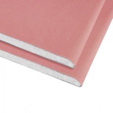 Knauf Гіпсокартон вогнестійкий 12,5х1200х2500