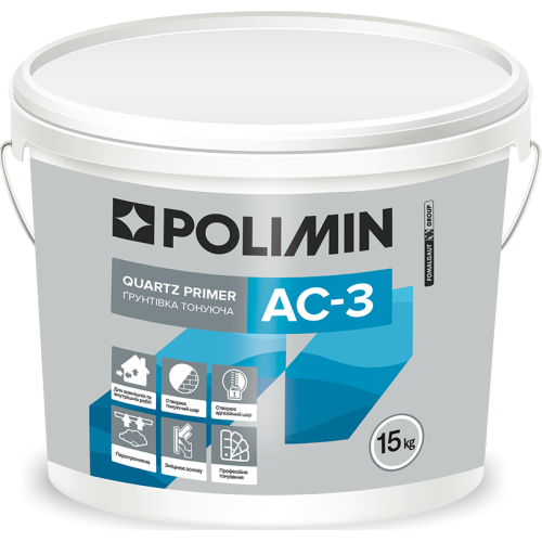 Polimin AC-3 Грунт кварц 15кг
