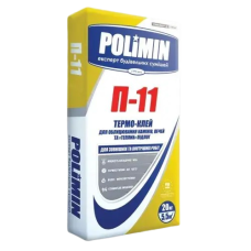 Polimin П-11 Клей для плитки 20кг