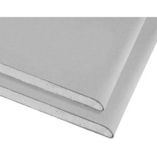 Knauf Гіпсокартон звичайний 9,5х1200х2500