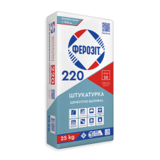 Ферозіт 220 Штукатурка цементно-вапняна 25кг