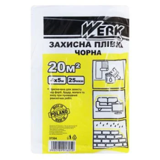 Плівка захисна 4х5м 60мкм