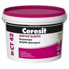 Фарба фасадна акрилова Ceresit CT 42 10 л