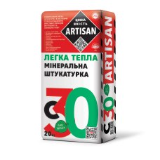 Artisan С30 Штукатурка мінеральна 20кг