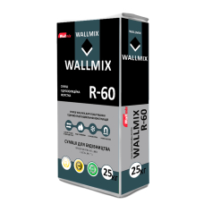 Wallmix R-60 Суміш гідроізоляційна 25кг