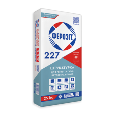 Ферозіт 227 Штукатурка для газобетонних блоків 25кг