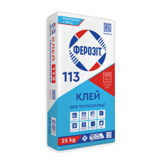 Ферозіт 113 Клей для ппс та мвт 25кг