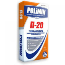 Polimin П-20 Клей для ПСБ та МВФ 25кг