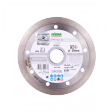 Диск алмазний відрізний DISTAR Razor 1A1R 230x2x10x22,23