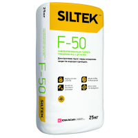 Siltek F-50 Підлога самовирівнювальна 25кг