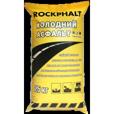 ROCKPHALT Холодний асфальт 25кг