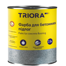 Фарба для бетонних підлог TRIORA 2,8 кг Темно-сірий
